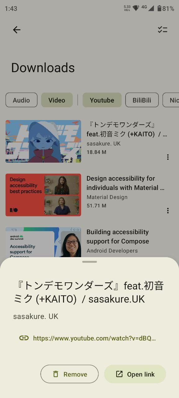 StreamDown Mobile Suite